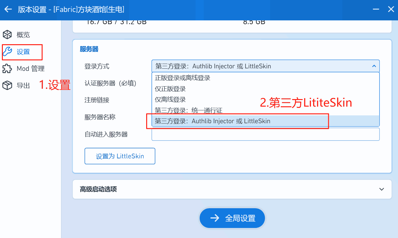下載圖片05