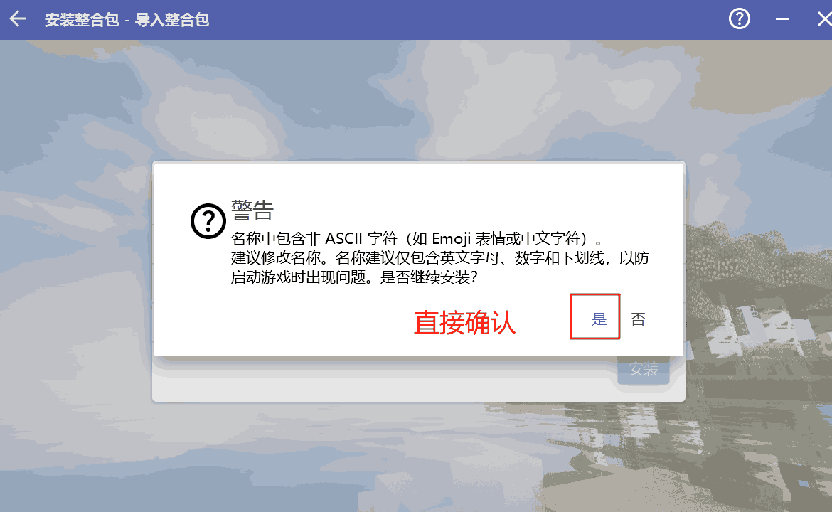 下載圖片10
