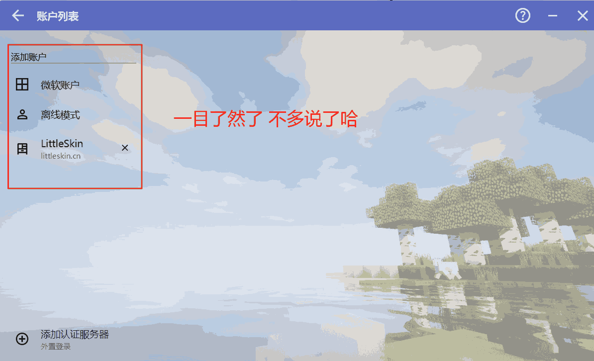 下載圖片12
