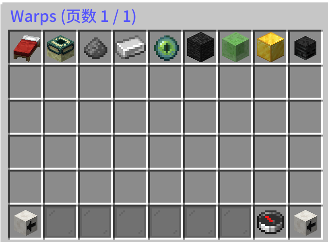 warp 指令示例