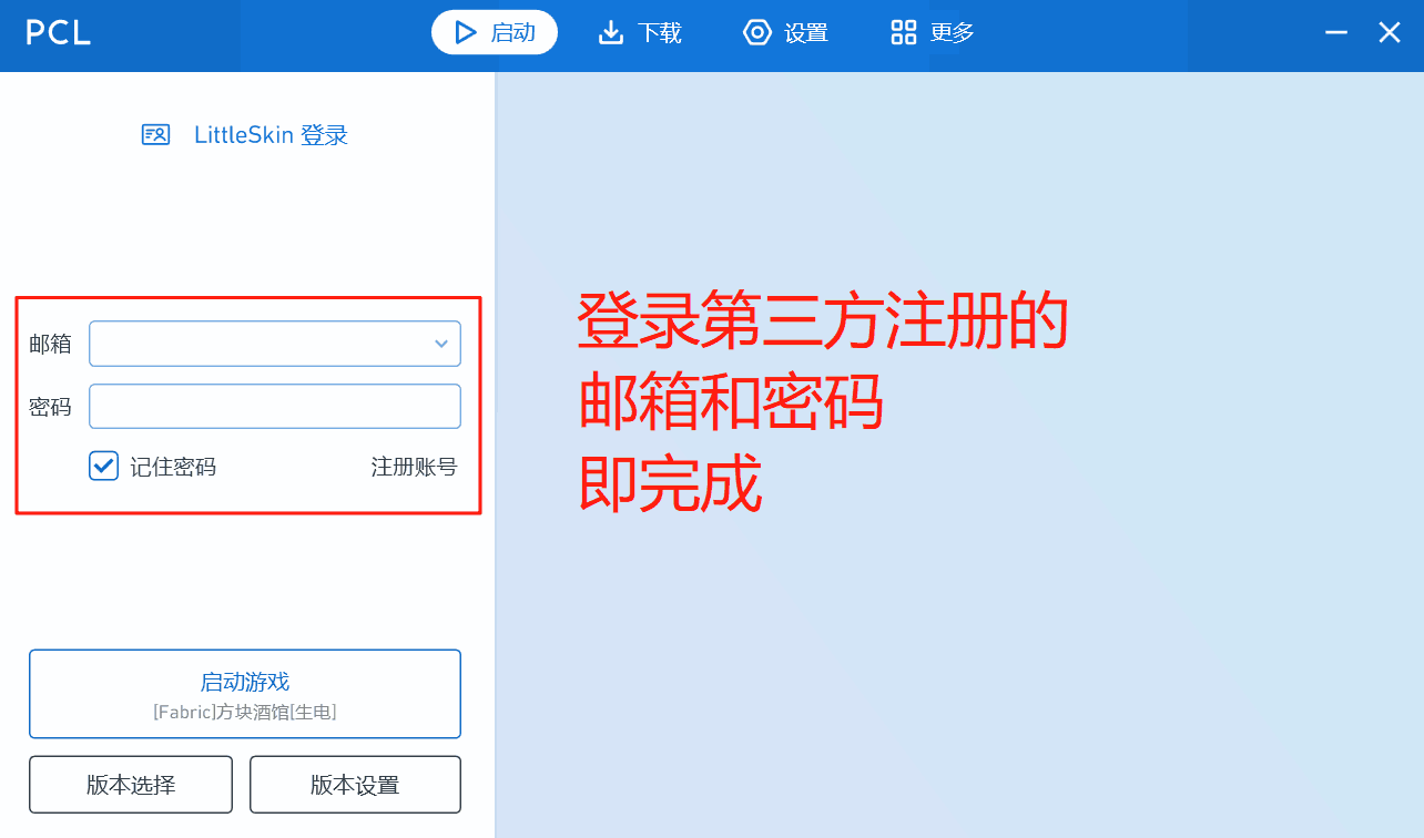 下载图片07