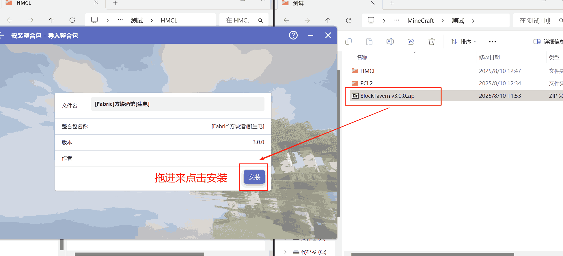 下载图片09